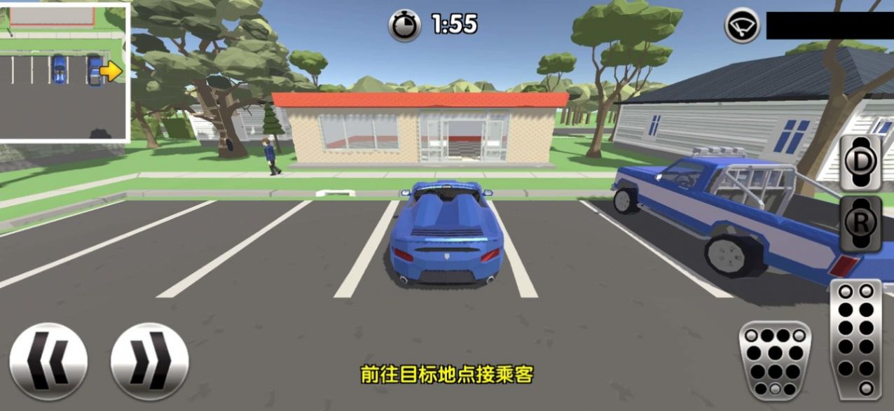 遨游城市模拟驾驶网约车免费正版