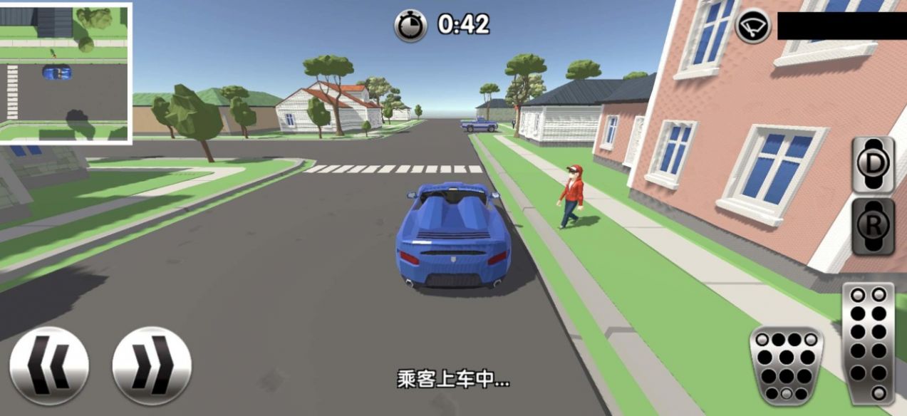 遨游城市模拟驾驶网约车免费正版