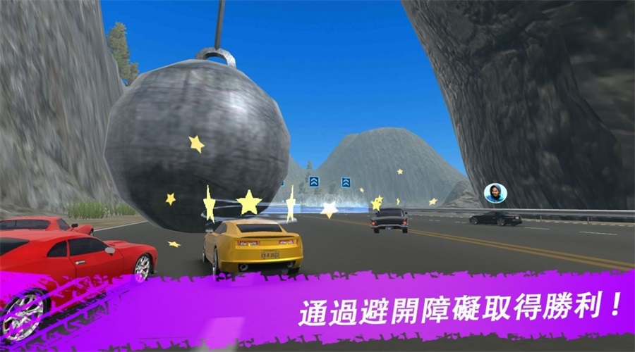 极限漂移与氮气赛车安装