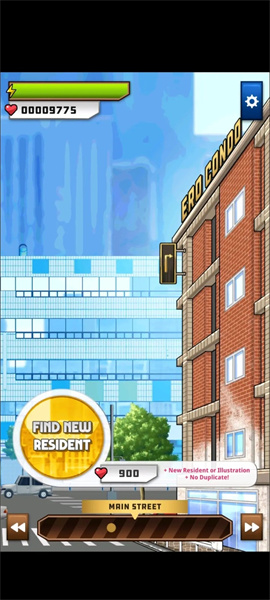 埃罗公寓安卓版