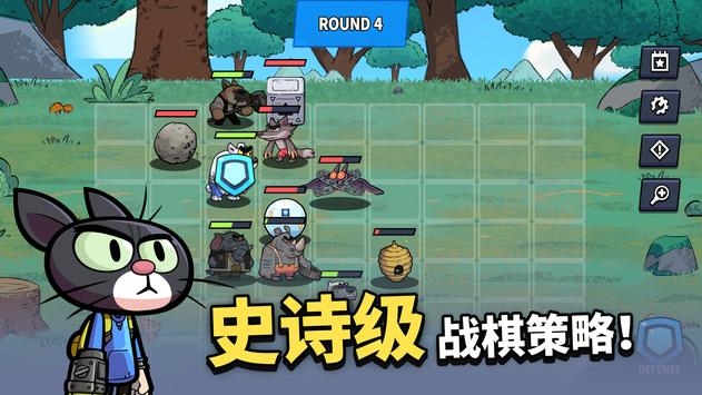 凯姆竞技场安卓下载