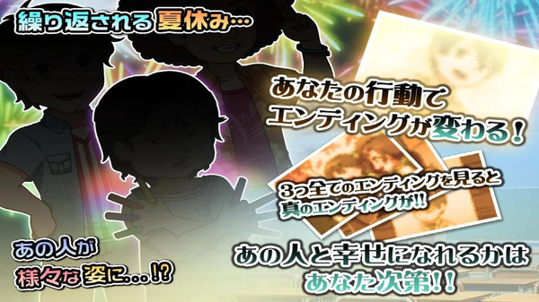 偶像出道免费正版