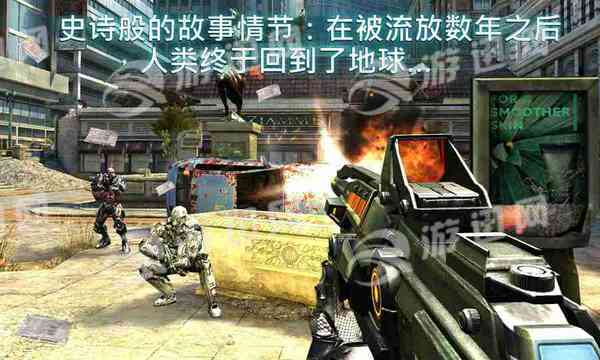 近地轨道防御3安装