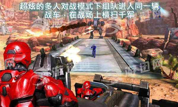 近地轨道防御3安装