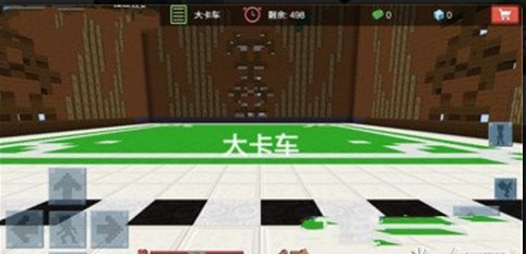 建立战斗世界版