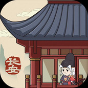 神都探奇版