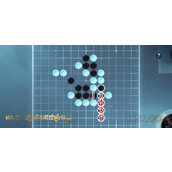逆水寒手游五子棋残局二十五攻略详解