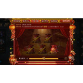 乱斗西游法宝升级需要哪些材料