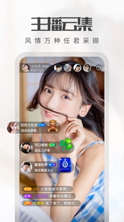 麻豆视频
