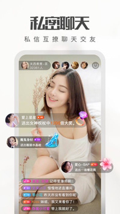 麻豆视频