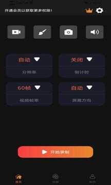 小蜜桃视频