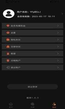 小蜜桃视频