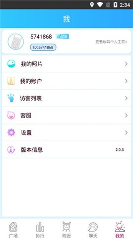 快猫km8kw无限观看版