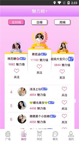 快猫km8kw无限观看版