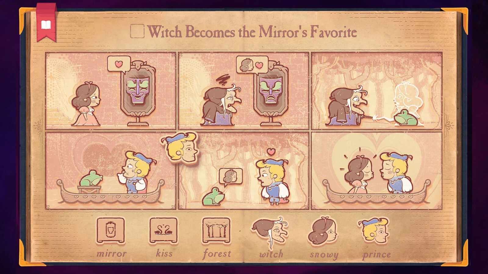 故事创说人下载安装