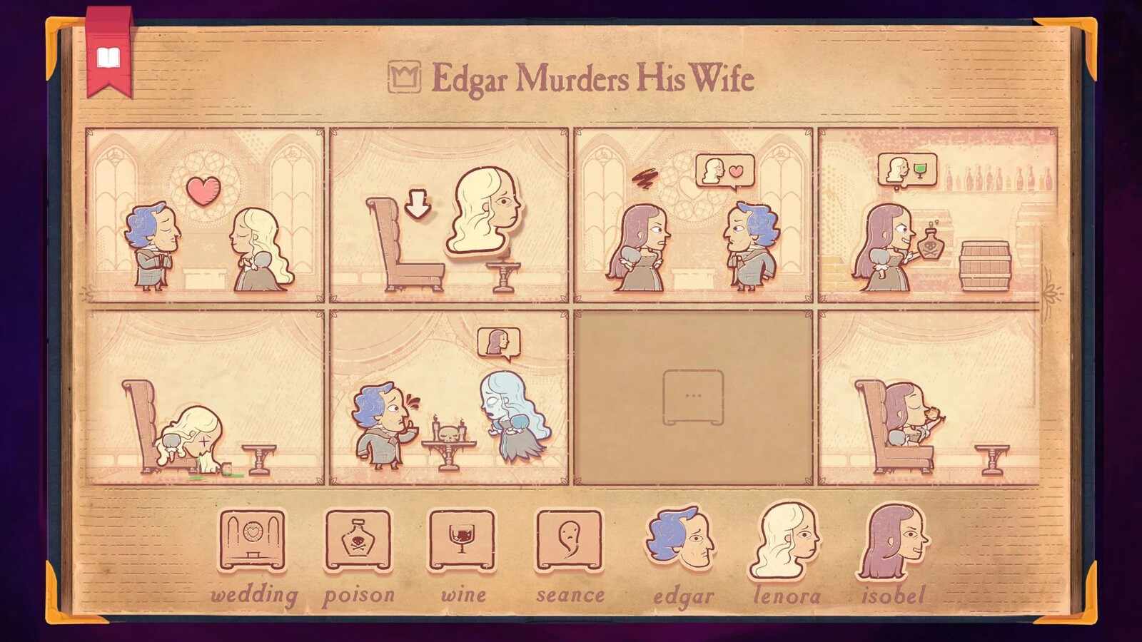 故事创说人下载安装