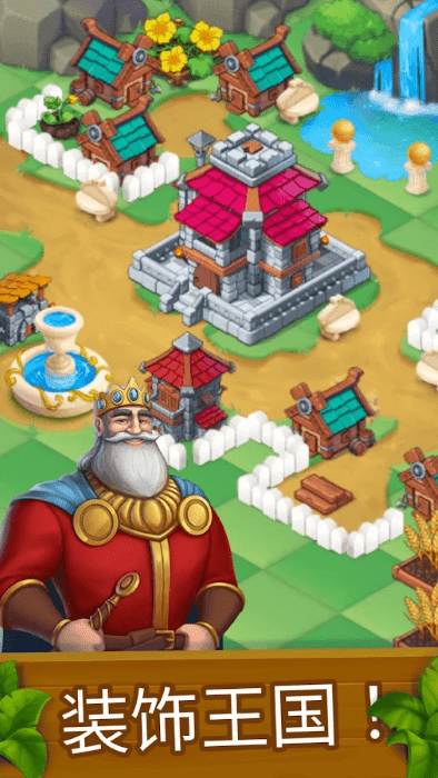 魔幻境界免费正版