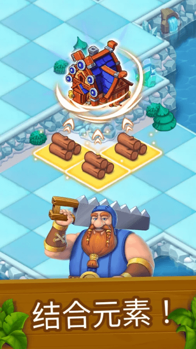 魔幻境界免费正版