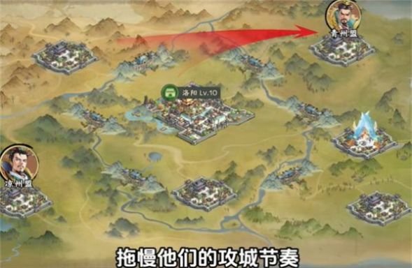 秦皇汉武群雄逐鹿下载安装