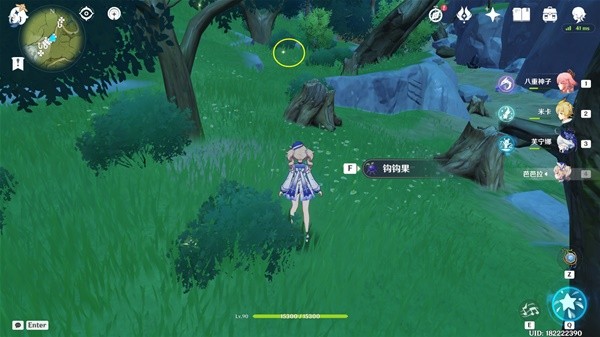 原神