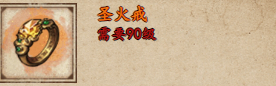 烟雨江湖