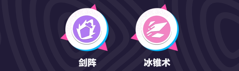 蛋仔派对