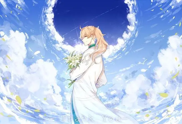 FGO