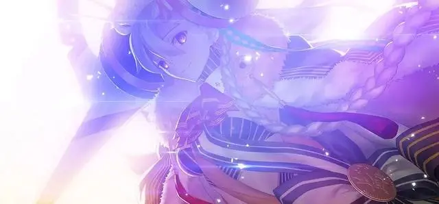 FGO