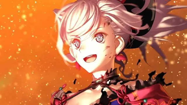 FGO