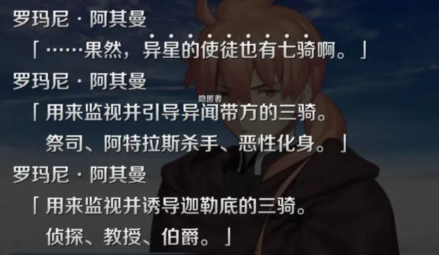 徒
