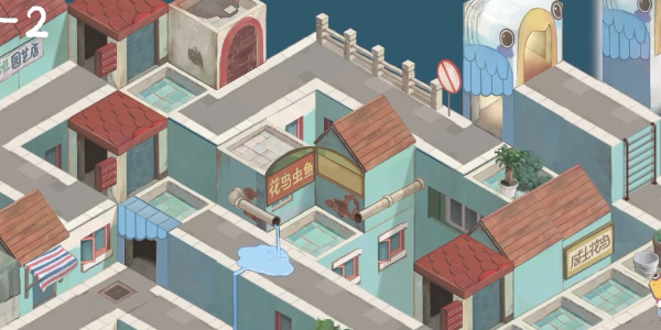 成土市的我