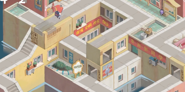 成土市的我