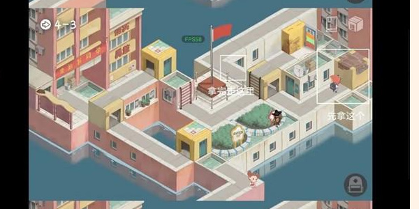 成土市的我