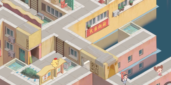 成土市的我