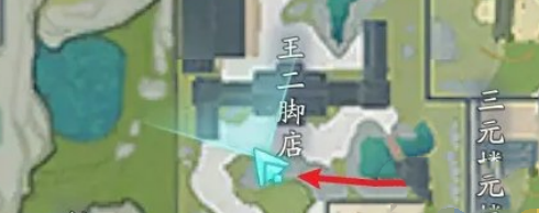 射雕