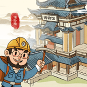 我的大中华博物馆免费正版