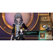 崩坏星穹铁道忧伤的怪物们其一攻略详解