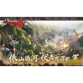 三国志战略版法正战法选择指南