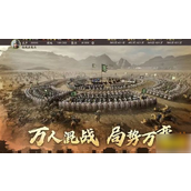 三国志战略版华佗战法深度解析青囊与刮骨疗毒搭配策略