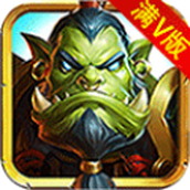巫妖传说下载最新版