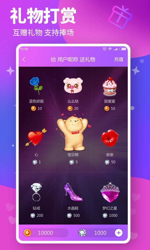 糖心logo