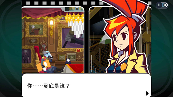 幽灵诡计下载最新版