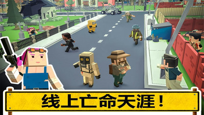 像素吃鸡游戏下载