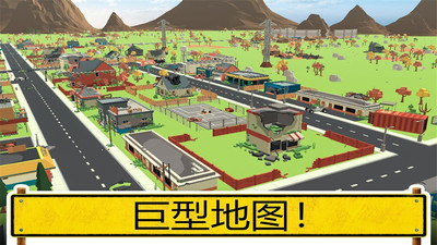 像素吃鸡游戏下载