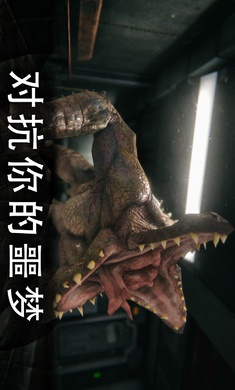 死亡公园（游戏安装）