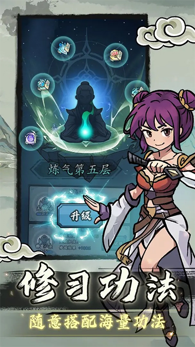 归途危机免费正版