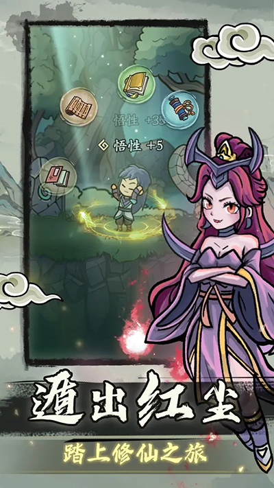 归途危机免费正版