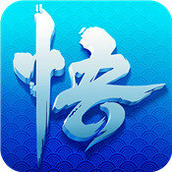 少年悟空传游戏下载