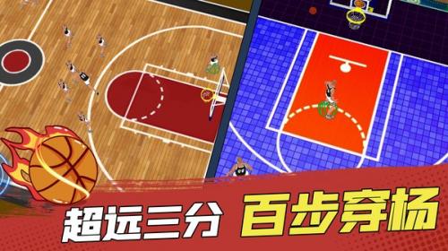 灌篮高手模拟器安装