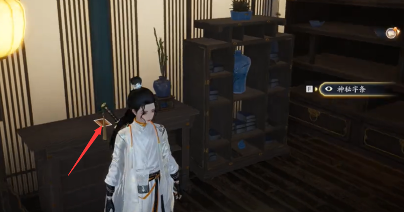 射雕